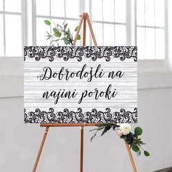Tabla dobrodošlice TABPOR 122