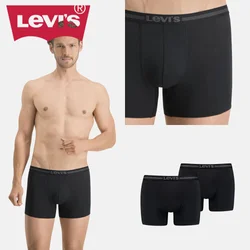 Levis Boksarice Dvojno Pakira
