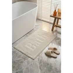 Bath - Ecru Ecru Bathmat Set (2 Pieces)