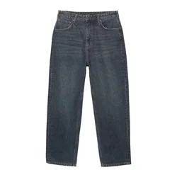 Pull&Bear Kavbojke temno modra