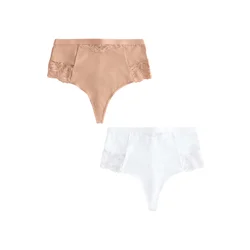 Next Spodnje hlače za oblikovanje nude/bela