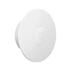 Lampa Xiaomi Mi Motion-Activated 3