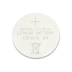 Maxell Litijeva baterija 3V CR1616 50mAh