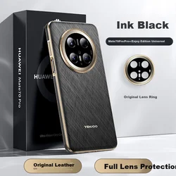 Tianjue Maska za mobilni telefon Huawei Mate70 Pro/Pro+, Crna