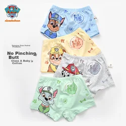 Paw Patrol Set bokserica za dečake PA089, 4 komada, Šareni