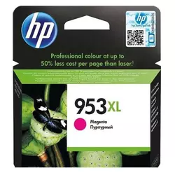 SUP HP INK F6U17AE