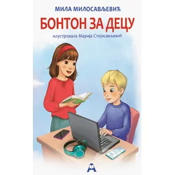 Bonton za decu