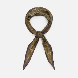 Reserved - LADIES` SCARF