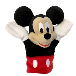shumee Moje Disneyjeve zvezde in prijatelji. Lutka
