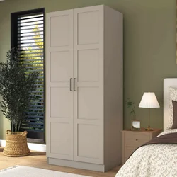 Hanah Home BA277 ormar 90 × 210 × 57,5 cm, peščana