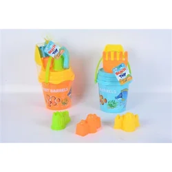 Kantica za plažu ribica ( 948553 )