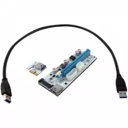 LC-POWER Mining Extender Kit