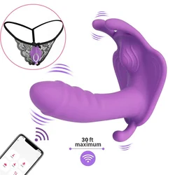 Nosivi leptir vibrator sa daljinskim (nevidljivi) ljubičasta