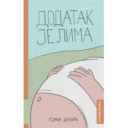 Dodatak jelima (slavonsko-krajiški kuvar)