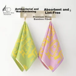 Bamboo 100 Set peškira, 26x50cm, 2 komada, Zeleno-roze