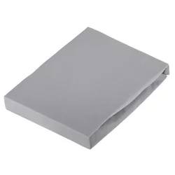 ČARŠAV SA GUMOM 150/200 cm