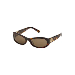 Tory Burch Sončna očala 0TY7229U rjava / konjak / zlata