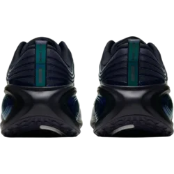 Nike Vomero Plus