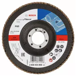 Bosch lamelni brusni disk X431, 125 mm, 22,23 mm, 80 Standard for Metal 2608603658