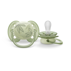 Philips AVENT Duda Ultrasoft Premium 0-6m zelena 1 kos