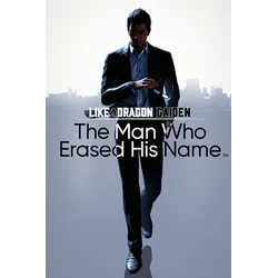 Like a Dragon Gaiden: The Man Who Erased His Name (PC) Steam Key EUROPE