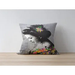 Wallity Jastučnica 43x43cm Šarena