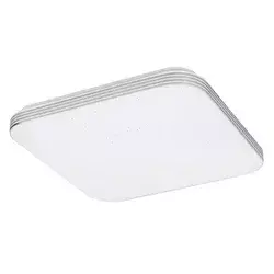 Rabalux Plafonjera Oscar2, 18W, Kvadratna, Srebrne boje