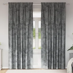 Baršunaste zavjese sa zavjesama 2 pcs Siva 245 x 140 cm Baršun