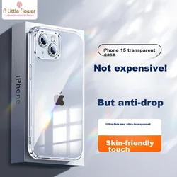 ALittleFlower Maska za mobilni telefon iPhone 15, Providna