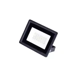 Aigostar - LED reflektor LED/20W/230V 6500K IP65