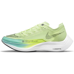 Tenisice za trčanje Nike ZoomX Vaporfly Next% 2