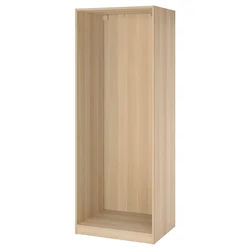 PAX Okvir garderobera, belo b. im. hrastovine, 75x58x201 cm