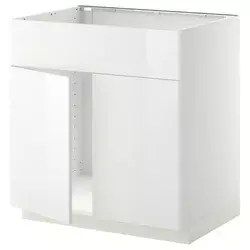 METOD Pod.elem.sudop. i 2vrata/front, bela/Ringhult bela, 80x60 cm