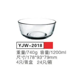 Stklena cinija 4/1 1200ml YJW-2018