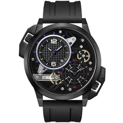 STORM 47540/SL/B