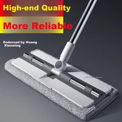 Dawei Mop, 39.5x135 cm