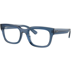 Ray-Ban Chad Naočare RX 7217 8266