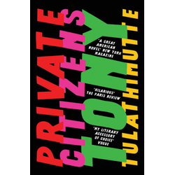 Private Citizens