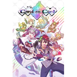 Card-en-Ciel XBOX LIVE Key EUROPE