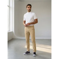Sinsay - Pamučne slim chino pantalone - BEŽ
