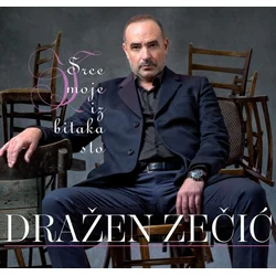 Epos ZEČIĆ D.- SRCE MOJE IZ BITAKA STO, (699264)