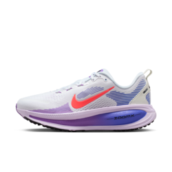 Nike W VOMERO 18, ženske patike za trčanje, bijela HM6804