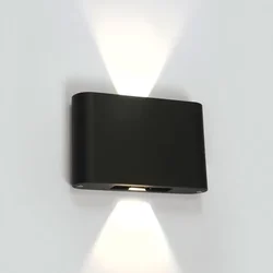ZIDNA SVJETILJKA 2X6W/2X400lm/3000K IP54 ANTRACIT