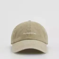 Reserved - Kačket