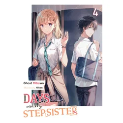 DAYS WITH MY STEPSISTER V04 LN