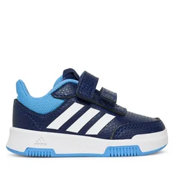 Adidas Patike za dečake Tensaur sport 2.0, Plave