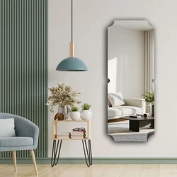 HANAH HOME Dekorativno ogledalo 52135 Ayna 007