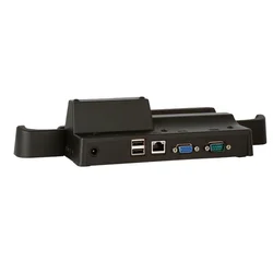 Honeywell office dock