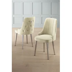 Hanah Home Set stolica Newa, 46x94x46 cm, 2 komada, Srebrno-krem boje