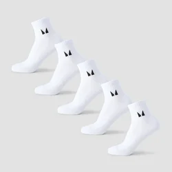 MP Unisex Ankle Socks (5 Pack) - White - UK 12-14